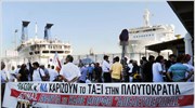 Παράσταση διαμαρτυρίας ιδιοκτητών ταξί στην ακτή Ξαβερίου