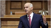Οι προτεραιότητες ανά υπουργείο