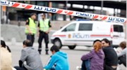 Εσφαλμένος συναγερμός στη νορβηγική αστυνομία