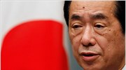 ΙΑΕΑ: «Βλέπει» άνοδο της πυρηνικής ενέργειας παρά τη Φουκουσίμα