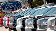 Ford: Πάνω από τις προβλέψεις τα κέρδη τριμήνου