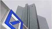 Deutsche Bank: Κάτω από τις προβλέψεις τα τριμηνιαία κέρδη