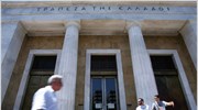 Γνώμη: Οι φορολογούμενοι θα χρυσοπληρώσουν το νέο πακέτο