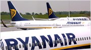 Ryanair: Αύξηση κερδών, εσόδων στο α