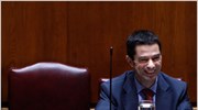 Ικανοποίηση στην Πορτογαλία για τις αποφάσεις της Ευρωζώνης