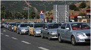 Έληξε ο αποκλεισμός ιδιοκτητών ταξί στις εξόδους της Θεσσαλονίκης