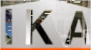 ΙΚΑ: Μείωση φαρμακευτικής δαπάνης κατά 8% τον Ιούνιο
