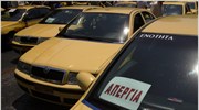 Ενεργοποίηση των εισαγγελικών αρχών ζητεί ο ΣΕΤΕ για τα ταξί