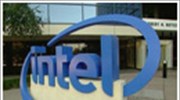 Intel: Υψηλότερες προβλέψεις για τα έσοδα τρίτου τριμήνου