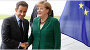 Σε εξέλιξη συνάντηση Παπανδρέου, Μέρκελ, Σαρκοζί