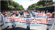 Πορεία διαμαρτυρίας από κατοίκους του Δήμου Ελληνικού-Αργυρούπολης