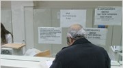 Από 1ης Αυγούστου η παρακράτηση εισφοράς αλληλεγγύης συνταξιούχων