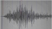 Σεισμός 5 Ρίχτερ νότια της Ζακύνθου