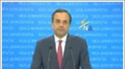 Αντ. Σαμαράς: Λύση από την ΕΕ, όχι από την ανάμιξη ιδιωτών