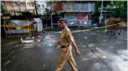 Ινδία: Συνεχίζονται οι έρευνες για την αιματηρή επίθεση