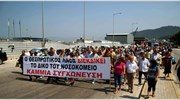 Κάτοικοι των Φιλιατών απέκλεισαν το λιμάνι της Ηγουμενίτσας