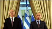 Τηλεφωνική επικοινωνία Γ. Παπανδρέου - Βλ. Πούτιν