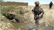 Αφγανιστάν: Aρχισε η αποχώρηση των αμερικανικών στρατευμάτων