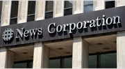 Η News Corp απέσυρε την προσφορά της για την BSkyB