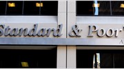 S&P: Αδικαιολόγητες οι επιθέσεις κατά των οίκων
