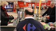 Carrefour: Αύξηση 3% στις πωλήσεις τριμήνου