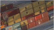 Αυξήθηκαν κατά 6,5% οι τιμές εισαγωγών στη βιομηχανία
