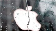 Apple: Νέα αγωγή κατά της HTC