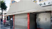 Νεκρός από τα πυρά αγνώστων εργαζόμενος σε περίπτερο