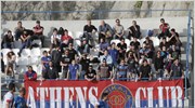 Σε απολογία τα Τρίκαλα για την πλαστή εγγυητική