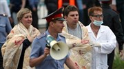 Βόλγας: 110 σοροί σε βυθισμένο ποταμόπλοιο