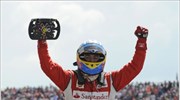 Formula 1: Επιτέλους νίκη για Αλόνσο