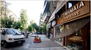 Στόχος ληστών κοσμηματοπωλείο στο Ν. Φάληρο
