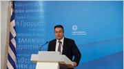 Ηλ. Μόσιαλος: Δεν τίθεται θέμα πώλησης δημόσιων νησιών
