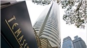 Temasek: Πώληση μεριδίων σε κινεζικές τράπεζες