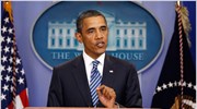 Συνεργασία για τα οικονομικά προβλήματα ζητά ο Ομπάμα
