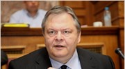 Συντονισμός κυβερνητικών δράσεων για την εφαρμογή του Μεσοπρόθεσμου
