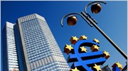 «Θα συνεχίσει να δέχεται τα ελληνικά ομόλογα η ΕΚΤ»
