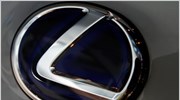 Toyota: Aνάκληση αυτοκινήτων LEXUS μοντέλο RX400h