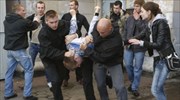 Λευκορωσία: Δεκάδες συλλήψεις σε διαδήλωση κατά του προέδρου Λουκασένκο