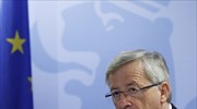 Γιούνκερ: Η εθνική κυριαρχία της Ελλάδας θα περιοριστεί