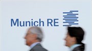 Munich Re: Κατέχει ελληνικά ομολόγα 150 εκατ. ευρώ με λήξη το 2014