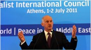 Γ. Παπανδρέου: Οι πολίτες διαδηλώνουν και για την αδικία