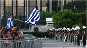 Εξω από τη Βουλή και πάλι οι «αγανακτισμένοι»