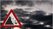 Fitch: Βασικός κίνδυνος για την παγκόσμια οικονομία μια ελληνική χρεοκοπία