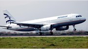 Aegean: Πτήσεις κοινού κωδικού με US Airways