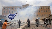 Στο επίκεντρο του γερμανικού Τύπου οι εξελίξεις στην Ελλάδα