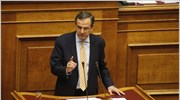 Αντ. Σαμαράς: Το Μεσοπρόθεσμο φέρνει την χρεοκοπία ακόμη πιο κοντά