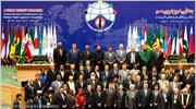 ΗΠΑ: «Ειρωνική» η διάσκεψη στο Ιράν για την τρομοκρατία