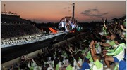 Ανοιξε η αυλαία των Special Olympics 2011