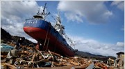 Ιαπωνία: Στα 210 δισ. δολ. υπολογίζονται οι ζημιές από το σεισμό
